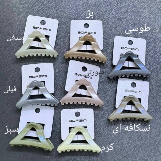 مینی کلیپس مثلثی 5 سانتی بوفینی