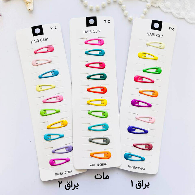 پک گیره تق تقی نوزادی 10 عددی