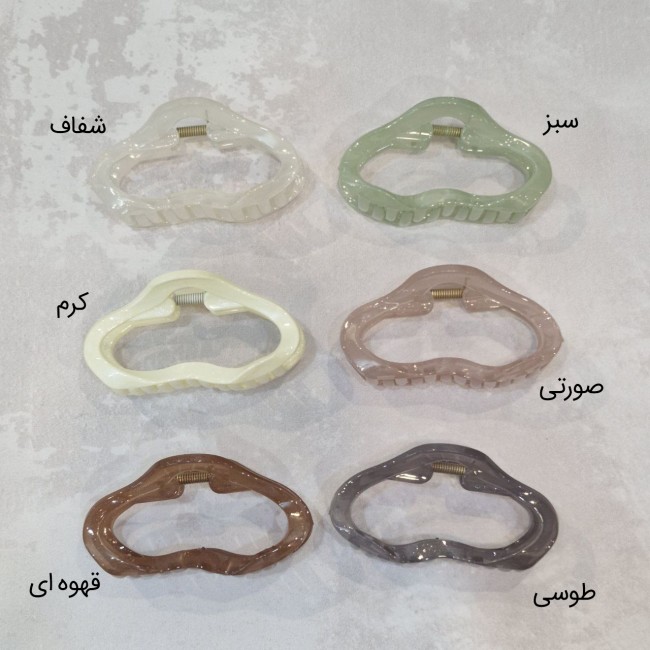 کلیپس ابری  شاین دار سایز 9 سانتی بوفینی