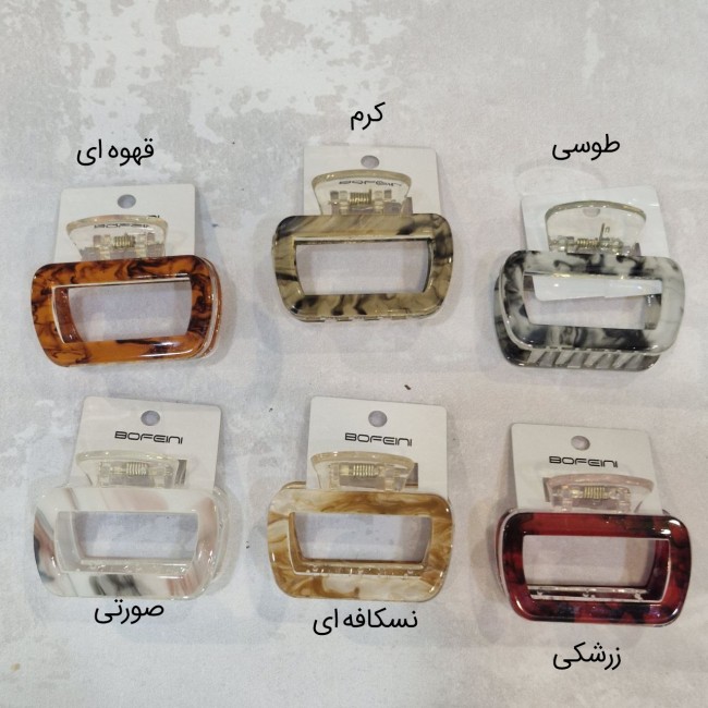 کلیپس مستطیلی طرح سنگ بوفینی