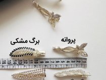 گیره انبری نگینی نقره ای