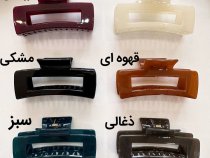 کلیپس مستطیل آبنباتی 11 سانتی