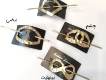 گیره ژاپنی طلایی مات