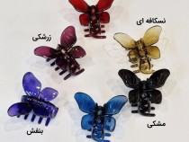 کلیپس پروانه آرت استار