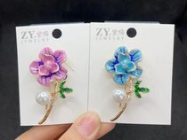گل سینه گل آبرنگی مرواریدی