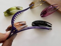 کلیپس انبری آرت استار