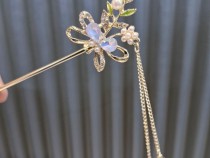 کانزاشی فلزی پروانه و برگ سبز