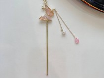 کانزاشی پروانه صدفی صورتی بزرگ